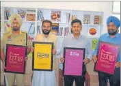  ?? HT PHOTO ?? Fazilka MLA Narinder Pal Singh Sawna, DC Himanshu Aggarwal and others inaugurate a public library on Thursday.