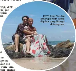 Bulanmadu Tirai Besi Pressreader