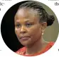  ?? ?? Busisiwe Mkhwebane