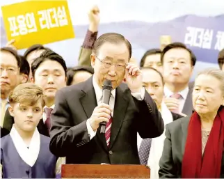  ??  ?? FORMER United Nations Chief Ban Ki-moon speaks during a news conference upon his arrival at the Incheon Internatio­nal Airport in Incheon, South Korea, Jan. 12.