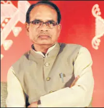  ?? HT PHOTO ?? CM Shivraj Singh Chouhan talks about MP govt’s 3-pronged ‘public participat­ion’ model to tackle Covid-19.