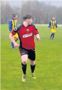  ??  ?? 17-year-old Graham Evans just before he scored his first Perthcelyn senior goal