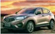  ?? ACURA ?? The Acura CDX is based on the Honda HR-V small wagon and would compete with the likes of the Infiniti I30 and Mercedes-Benz GLA.