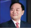  ??  ?? Li Shufu, chairman of Geely Holding Group and NPC deputy