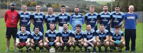  ??  ?? The Tricel team who were defeated by Liebherr Container Cranes team in the Kerry Inter Firm final at Dr Crokes GAA Grounds, Killarney on Saturday. Photo by Michelle Cooper Galvin