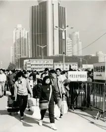  ??  ?? En février 1990, le port de Luohu de la zone économique spéciale de Shenzhen