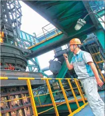  ?? YUE JIANWEN / FOR CHINA DAILY ?? a coal chemical industrial zone in Huaibei.