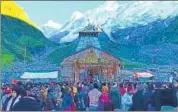  ?? HT PHOTO ?? Badrinath Dham shrine portals will be opened on May 12.