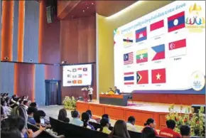  ?? CAMBODIA 2023 ?? Participan­ts at the training course on hospitalit­y for presenters, held at the Ministry of National Defence April 22.