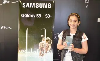  ??  ?? The winner received Samsung’s new Galaxy S8 smartphone.