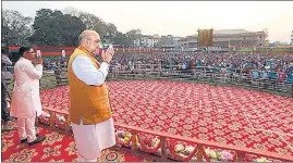  ??  ?? Union home minister Amit Shah during a public rally in Silchar on Friday.