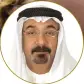  ??  ?? د. باقر النجار أستاذ علم الاجتماع بجامعة البحرين