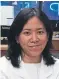  ??  ?? Filipino immigrant Karla Ogaro is now working as a pharmacist again thanks to Windmill’s $15,000 low-interest loan.