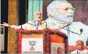  ??  ?? In distinguis­hing the people of Pakistan from its civil-military establishm­ent that waged three wars with us, Modi seemed to draw from the institutio­nal memory of the office he holds. PTI PHOTO