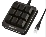  ?? ?? Vaydeer’s One Handed Macro Keyboard has nine buttons, each with a satisfying ‘clicky’ action