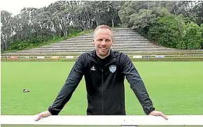  ?? SUPPLIED ?? New Plymouth Rangers football team committee member and player John Sigurdsson is looking forward to a change of scenery in the coming season.