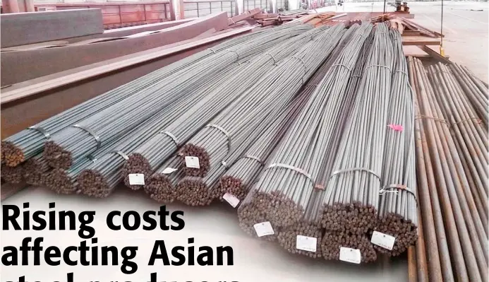  ??  ?? WEAK demand for steel in end-markets is limiting the ability of producers to pass higher production costs to customers.