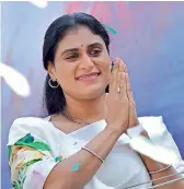  ?? — R. PAVAN ?? Y.S. Sharmila greets her supporters at her Lotus Pond residence in Hyderabad on Tuesday.