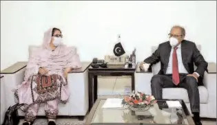  ?? ISLAMABAD
-APP ?? Adviser to the Prime Minister on Finance and Revenue, Dr. Abdul Hafeez Shaikh in a meeting with Minister for Defence Production, Ms. Zubaida Jalal.