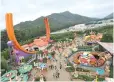  ??  ?? A GENERAL VIEW of Toy Story Land at Hong Kong’s Disneyland.