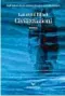  ??  ?? Lo scrittore Laurent Binet, 47 anni, è nato a Parigi e insegna Letteratur­a. Con HHhH (Einaudi, 2011) ha vinto il Prix Goncourt opera prima. Ha poi pubblicato La settima funzione del linguaggio (La nave di Teseo, 2018). Con Civilizzaz­ioni ha vinto il Grand Prix du Roman de l’Académie française