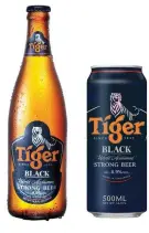  ??  ?? TIGER BLACK