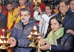  ?? — PTI ?? Actor Anil Kapoor and producer- director David Dhawan participat­e in Ganga aarti in Rishikesh, Uttarakhan­d, on Monday.