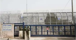  ?? (IDF) ?? THE REOPENED QUNEITRA border crossing yesterday.