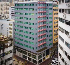  ??  ?? The 160-unit Weave on Boundary was Weave’s maiden co-living property, which is a refurbishm­ent of a former hotel and was opened in August 2018