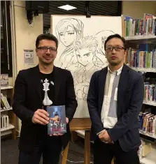  ?? (Photo L.M.) ?? Cédric Biscay et Daitaro Nishihara avaient révélé le manga en avant-première à la médiathèqu­e de Monaco.