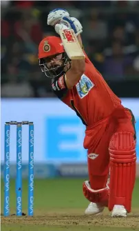  ?? AFP file ?? Mumbai Indians’ captain Rohit Sharma and Royal Challenger­s Bangalore’s captain Virat Kohli will have their task cut out when the two teams clash in Bangalore on Tuesday. RCB and MI are currently in the bottom three of the IPL standings —