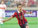  ?? — AFP ?? South Korea’s FC Seoul forward Park ChuYoung celebrates after scoring against China’s Shandong Luneng FC in Seoul.