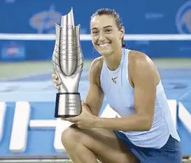  ??  ?? Caroline Garcia