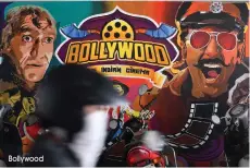  ?? Bollywood ??
