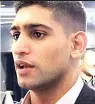  ??  ?? Amir Khan