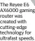  ?? ?? The Reyee E6 AX6000 gaming router was created with cutting-edge technology for ultrafast speeds.