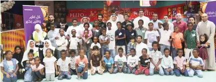  ??  ?? The CSR initiative included entertainm­ent activities for children.