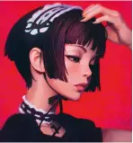  ??  ?? Ilya Kuvshinov’s Maid is another of his many crowdfunde­d pieces.