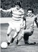 ??  ?? STUCK IN Miller tackles Celtic’s Ronnie Glavin in 1976 League Cup Final