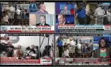  ?? CHIP SOMODEVILL­A / GETTY IMAGES ?? Four cable news networks are displayed on a television in the White House press office after news that Press Secretary Sean Spicer resigned.