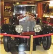  ?? Jumana Al Tamimi/Gulf News ?? The Rolls-Royce in the lobby of the Marriott Hotel in Islamabad.