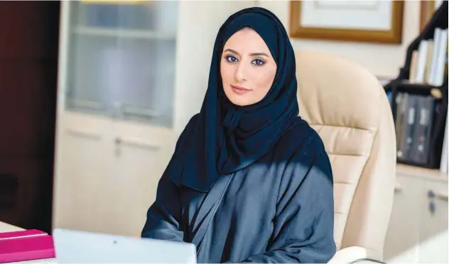  ??  ?? ↑
Reem Binkaram: ‘Women are an indispensa­ble human resource for the developmen­t of every nation.’