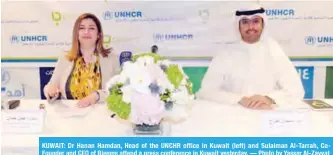  ?? — Photo by Yasser Al-Zayyat ?? KUWAIT: Dr Hanan Hamdan, Head of the UNCHR office in Kuwait (left) and Sulaiman Al-Tarrah, CoFounder and CEO of Bleems attend a press conference in Kuwait yesterday.