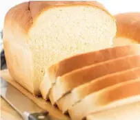  ?? ?? Setting up bakeries in different parts of the country makes economic sense compared to transporti­ng the bread