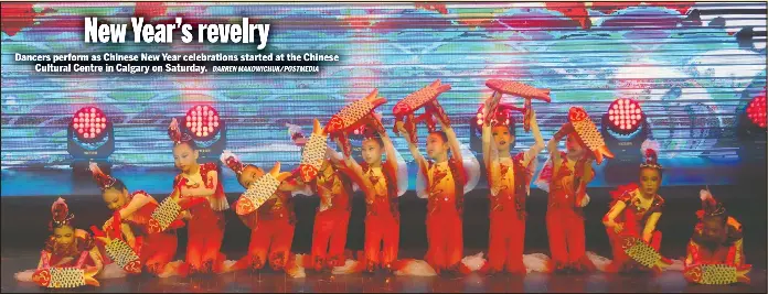chinese new year globe and mail