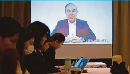  ?? EPA PIC ?? Former Nissan Motor Co chairman Carlos Ghosn has repeated his innocence in a video recording played by his lawyers at a press conference in Tokyo yesterday.