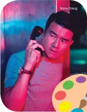  ??  ?? Ronny Chieng