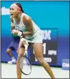  ??  ?? Coco Gauff, of the United States, reacts during a match against Naomi Osaka, of Japan, during the third round of the US Open tennis tournament on Aug 31, 2019 in
New York. (AP)