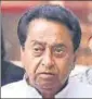  ??  ?? ▪ Kamal Nath