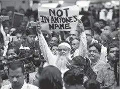  ?? RAJ K RAJ/HT PHOTO ?? A protest in support of the 'Not in My Name' campaign against lynchings, Jantar Mantar, New Delhi, June 28, 2017